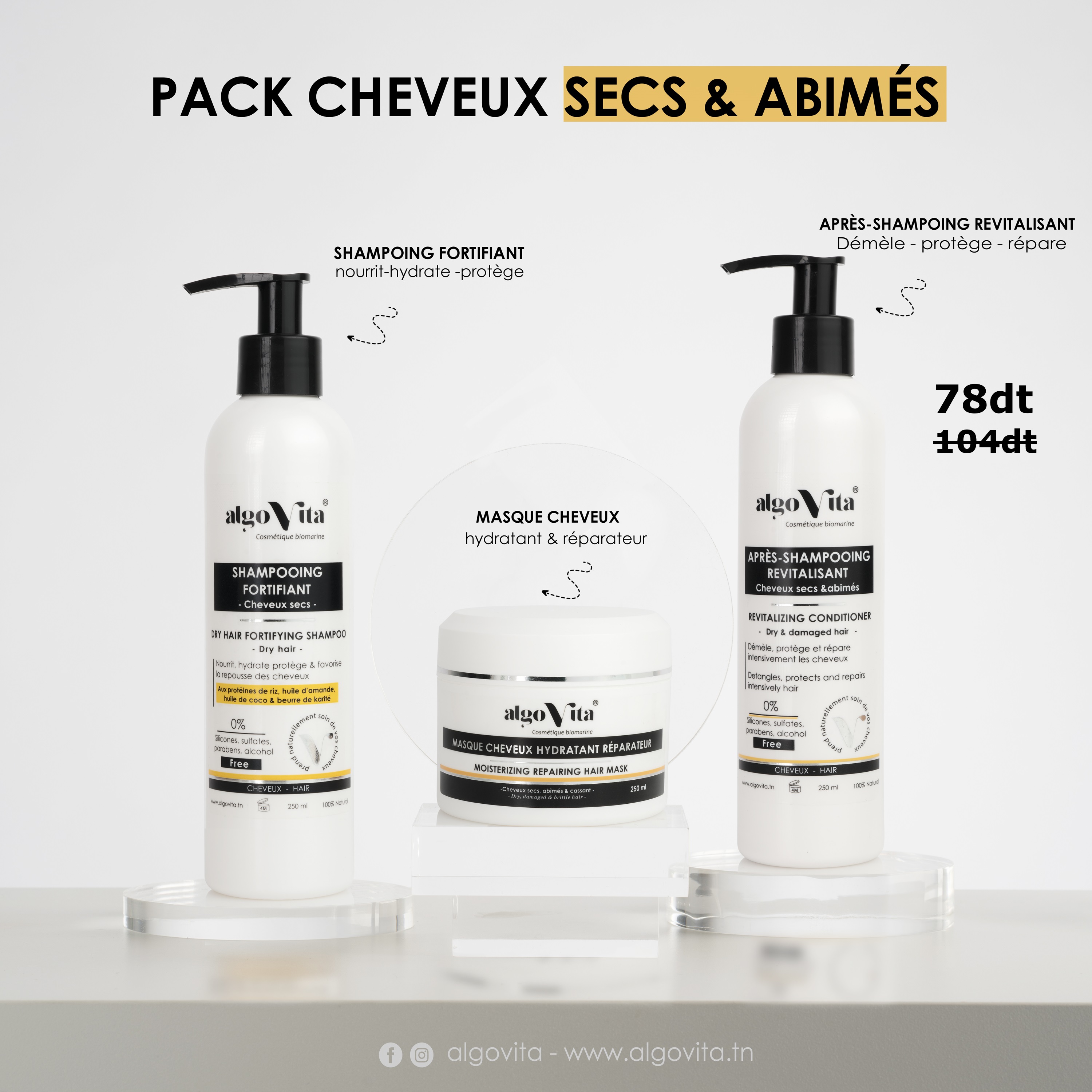 Pack cheveux secs et abîmés 